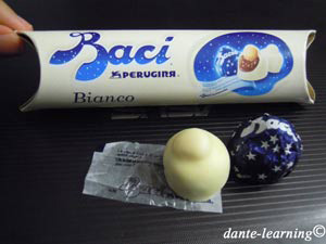 バーチ チョコレート Baci Al Cioccolato オンラインイタリア語スクール Dante Learning